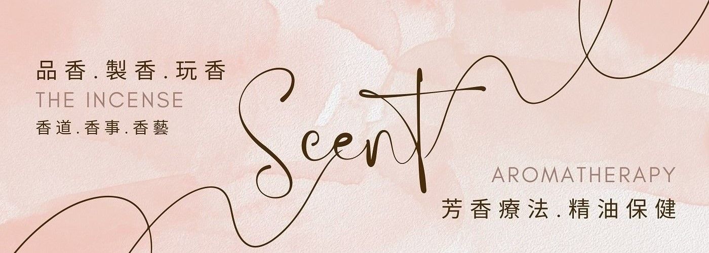 曼荼羅, 繪畫, 剪紙, 療癒, 課程#自選創作媒材與主題｜媒材：粉彩、色鉛筆、筆類、水彩、壓克力、複合媒材